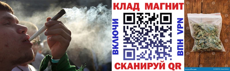 Где продают наркотики Белинский МАРИХУАНА  Мефедрон  Героин  МЕГА ТОР  ГАШИШ 