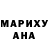 MDMA молли Marina Antyfeeva