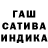 Cocaine Эквадор Liubow Goral