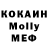Героин VHQ Vadim Koba