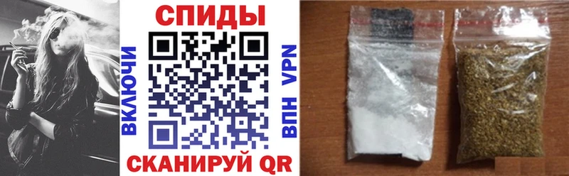 БУТИРАТ бутик  Белинский 