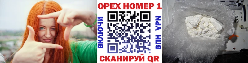 COCAIN VHQ Белинский