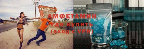 дживик Беломорск