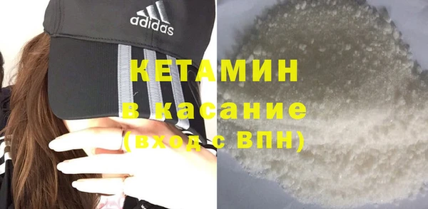 винт Белоозёрский