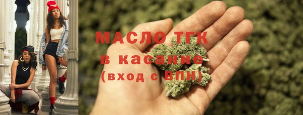 дживик Беломорск