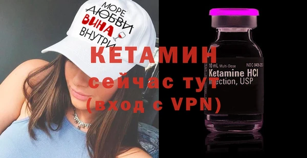 винт Белоозёрский