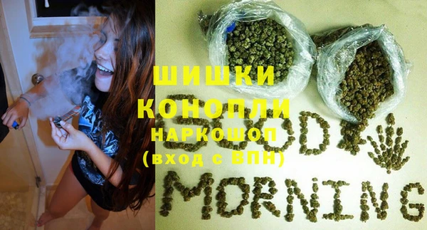 кокаин перу Гусиноозёрск