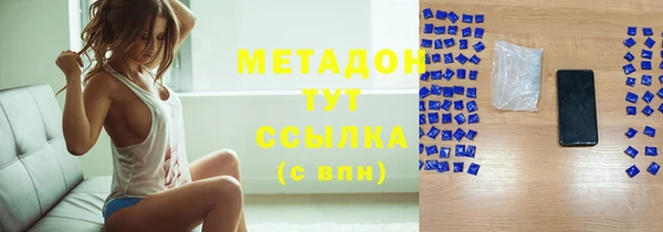 винт Белоозёрский