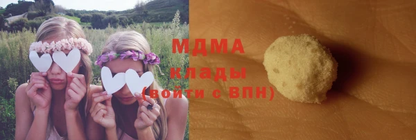 винт Белоозёрский