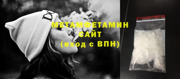 не бодяженный Баксан