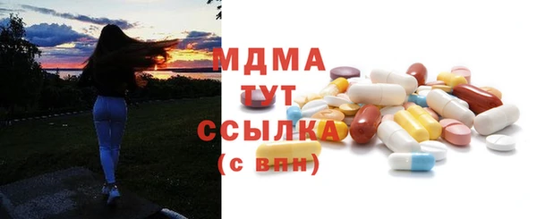 дживик Беломорск