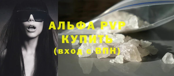 дживик Беломорск