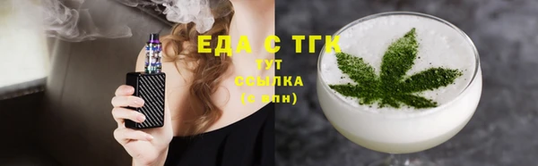дживик Беломорск