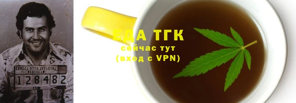 винт Белоозёрский
