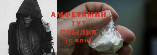 дживик Беломорск