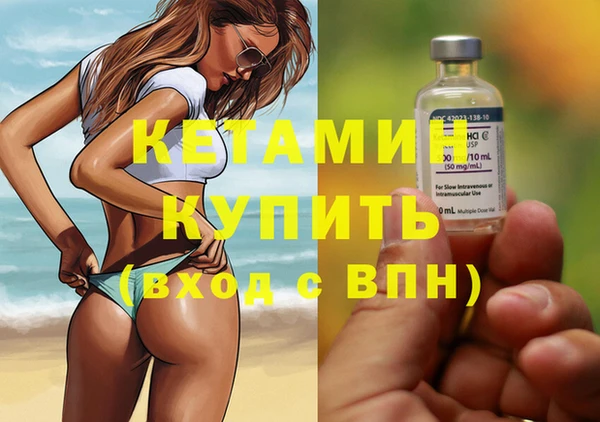 винт Белоозёрский