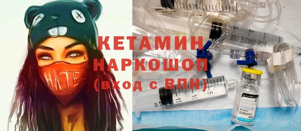 винт Белоозёрский
