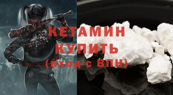 винт Белоозёрский