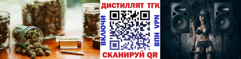 kraken ССЫЛКА  Белинский  ТГК гашишное масло 