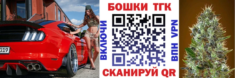 mega зеркало  Белинский  Бошки Шишки тримм 